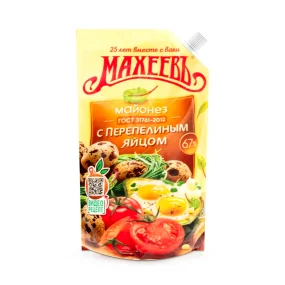 Mayonnaise mit Wachteleigeschmack, 67 % Fett, 380 g